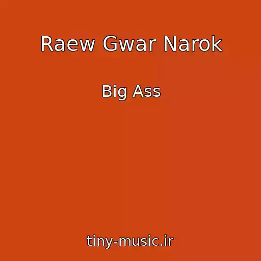 کاور آهنگ Raew Gwar Narok از Big Ass