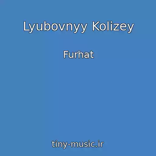 کاور آهنگ Lyubovnyy Kolizey از Furhat