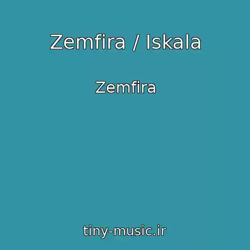 کاور آهنگ Zemfira / Iskala از Zemfira