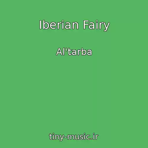 کاور آهنگ Iberian Fairy از Al'tarba