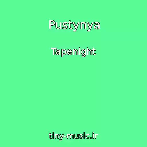 کاور آهنگ Pustynya از Tapenight