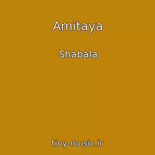 کاور آهنگ Amitaya از Shabala