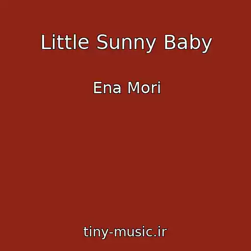 کاور آهنگ Little Sunny Baby از Ena Mori
