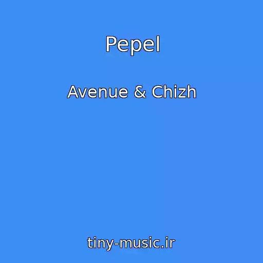 کاور آهنگ Pepel از Avenue & Chizh