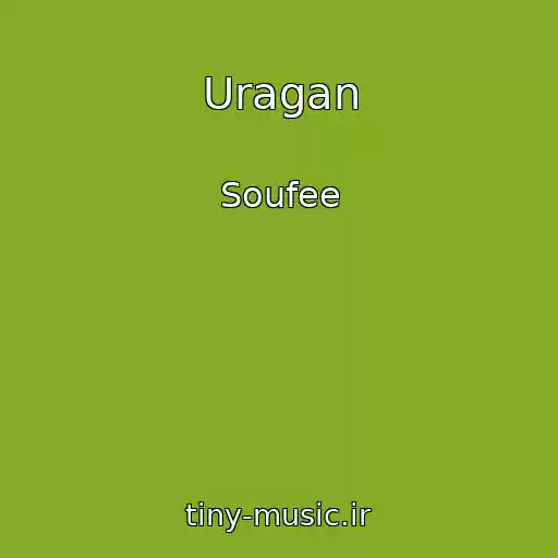 کاور آهنگ Uragan از Soufee