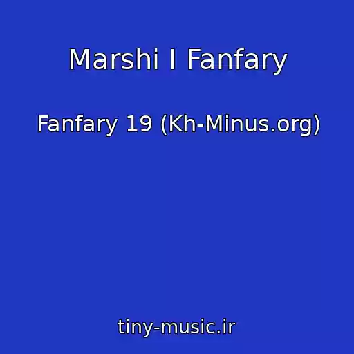 کاور آهنگ Marshi I Fanfary از Fanfary 19 (Kh-Minus.org)