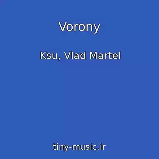 کاور آهنگ Vorony از Ksu, Vlad Martel