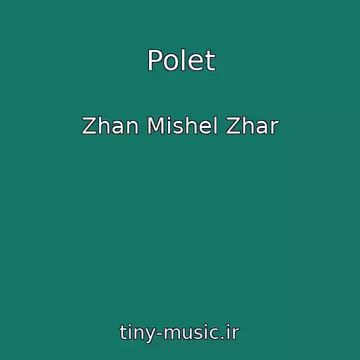 کاور آهنگ Polet از Zhan Mishel Zhar