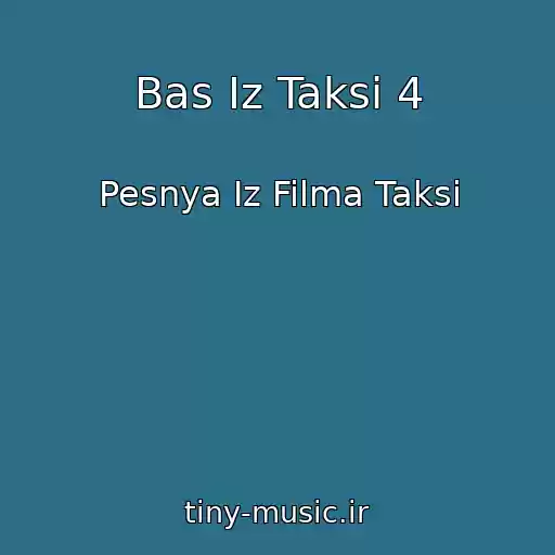 کاور آهنگ Bas Iz Taksi 4 از Pesnya Iz Filma Taksi