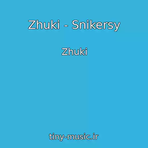 کاور آهنگ Zhuki - Snikersy از Zhuki