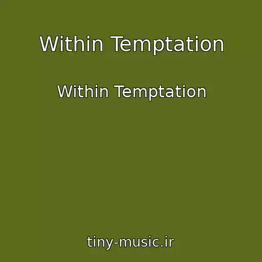 کاور آهنگ Within Temptation از Within Temptation