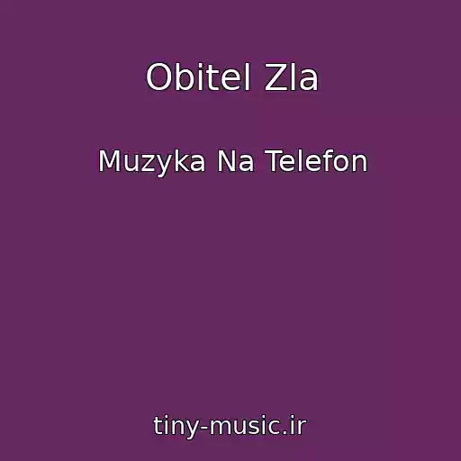 کاور آهنگ Obitel Zla از Muzyka Na Telefon