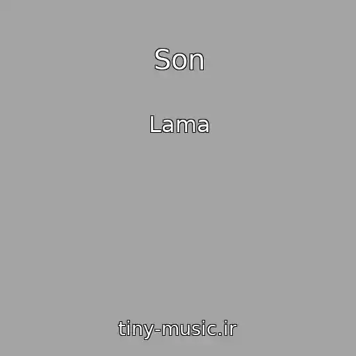 کاور آهنگ Son از Lama