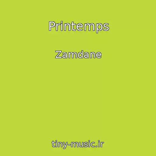 کاور آهنگ Printemps از Zamdane