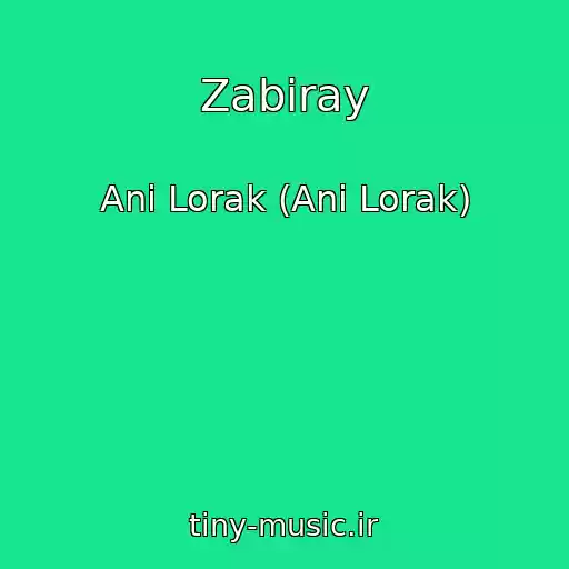 کاور آهنگ Zabiray از Ani Lorak (Ani Lorak)