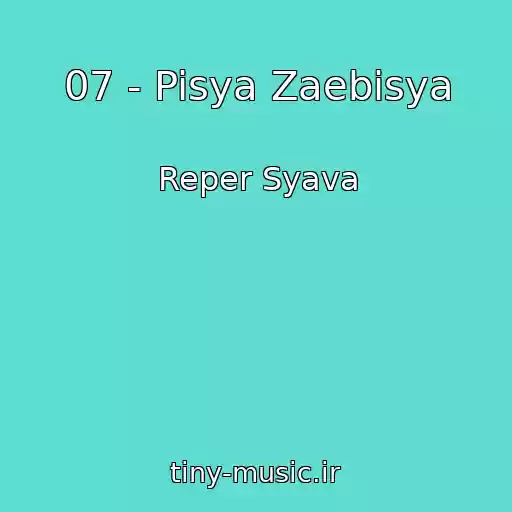 کاور آهنگ 07 - Pisya Zaebisya از Reper Syava