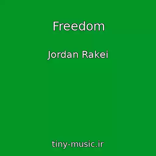 کاور آهنگ Freedom از Jordan Rakei