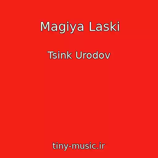 کاور آهنگ Magiya Laski از Tsink Urodov