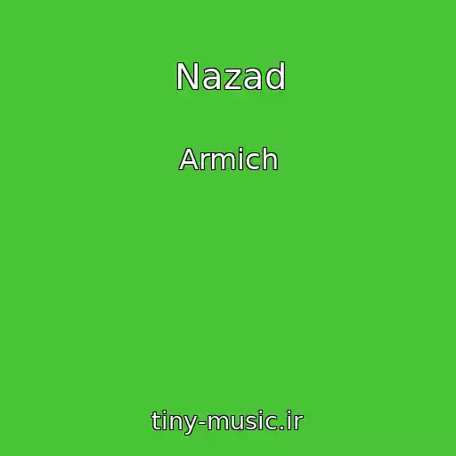 کاور آهنگ Nazad از Armich