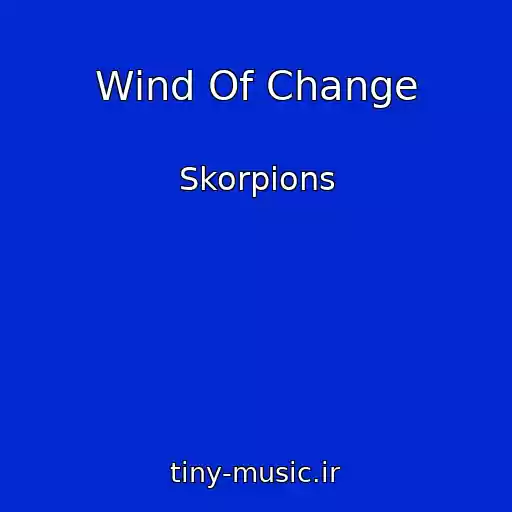 کاور آهنگ Wind Of Change از Skorpions