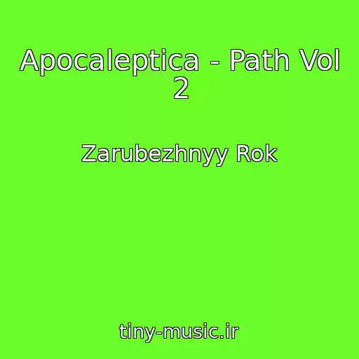 کاور آهنگ Apocaleptica - Path Vol 2 از Zarubezhnyy Rok
