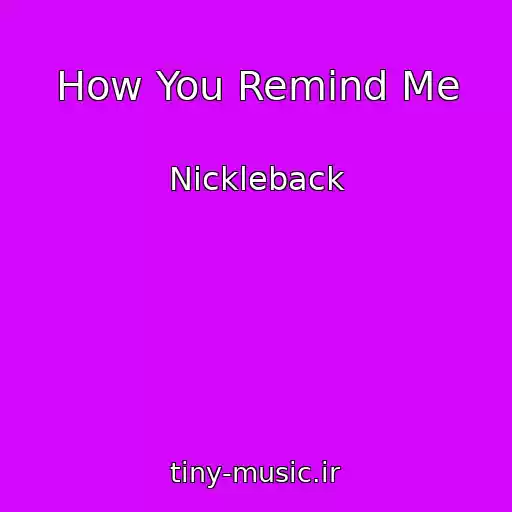 کاور آهنگ How You Remind Me از Nickleback