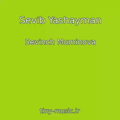 کاور آهنگ Sevib Yashayman از Sevinch Muminova