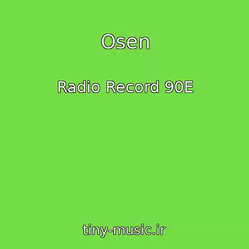 کاور آهنگ Osen از Radio Record 90E