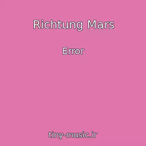 کاور آهنگ Richtung Mars از Error