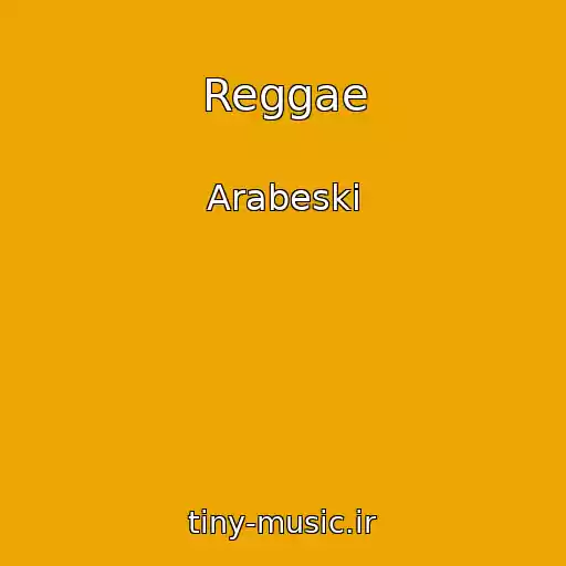 کاور آهنگ Reggae از Arabeski