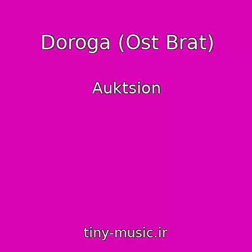 کاور آهنگ Doroga (Ost Brat) از Auktsion