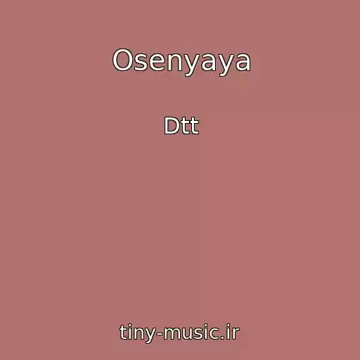 کاور آهنگ Osenyaya از Dtt