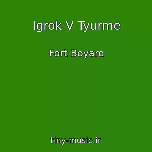 کاور آهنگ Igrok V Tyurme از Fort Boyard