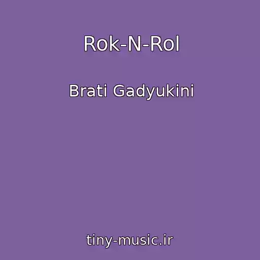 کاور آهنگ Rok-N-Rol از Brati Gadyukіni