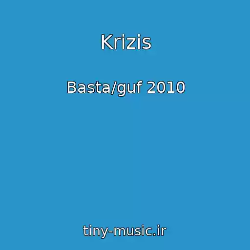 کاور آهنگ Krizis از Basta/guf 2010