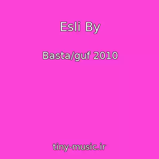 کاور آهنگ Esli By از Basta/guf 2010