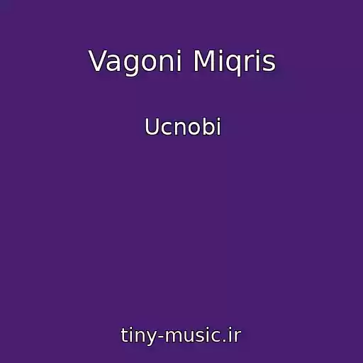 کاور آهنگ Vagoni Miqris از Ucnobi