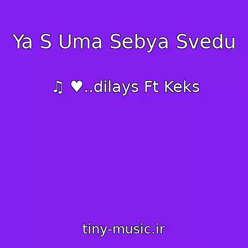 کاور آهنگ Ya S Uma Sebya Svedu از ♫ ♥..dilays Ft Keks