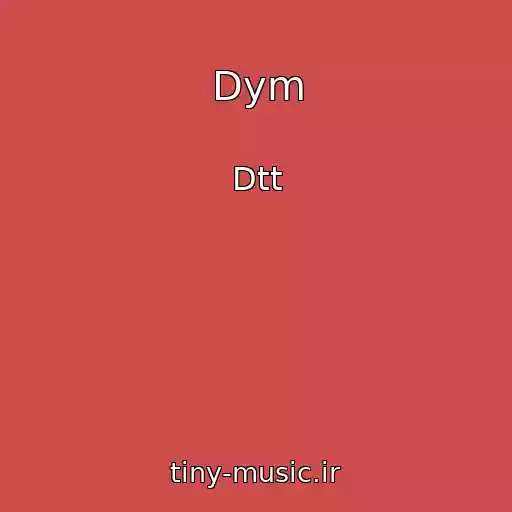 کاور آهنگ Dym از Dtt