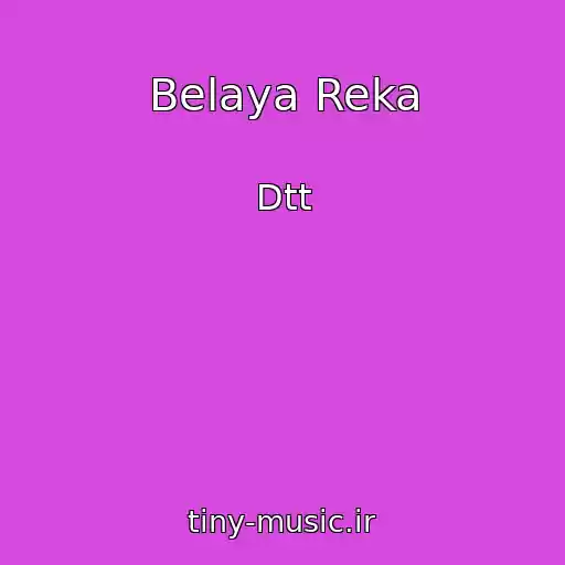 کاور آهنگ Belaya Reka از Dtt