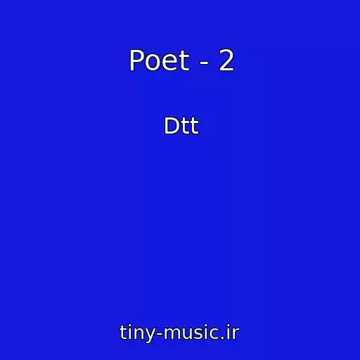 کاور آهنگ Poet - 2 از Dtt
