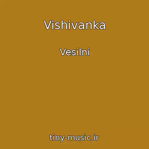 کاور آهنگ Vishivanka از Vesіlnі
