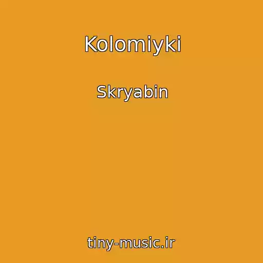 کاور آهنگ Kolomiyki از Skryabіn