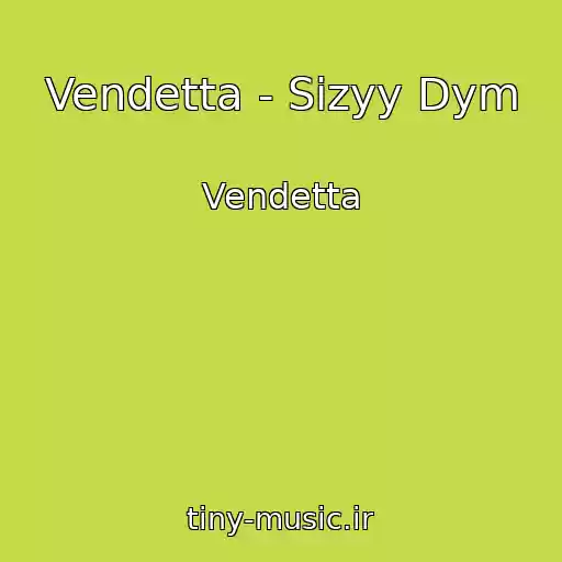 کاور آهنگ Vendetta - Sizyy Dym از Vendetta