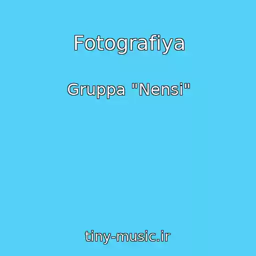 کاور آهنگ Fotografiya از Gruppa "Nensi"
