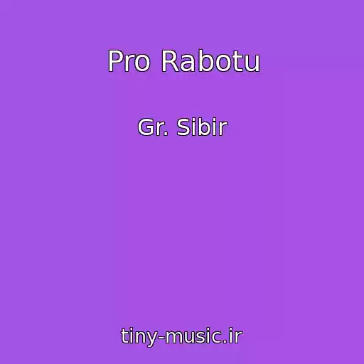 کاور آهنگ Pro Rabotu از Gr. Sibir