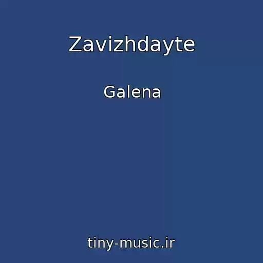 کاور آهنگ Zavizhdayte از Galena