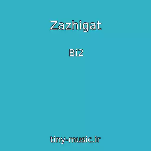 کاور آهنگ Zazhigat از Bi2