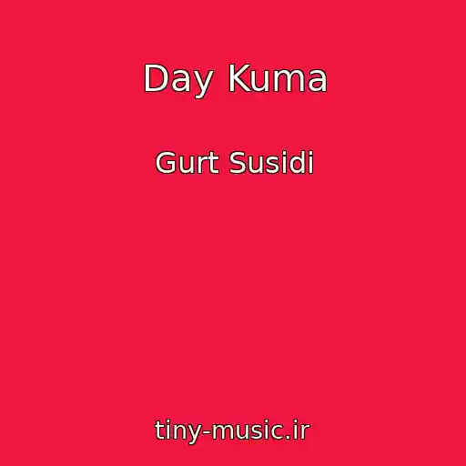 کاور آهنگ Day Kuma از Gurt Susіdi