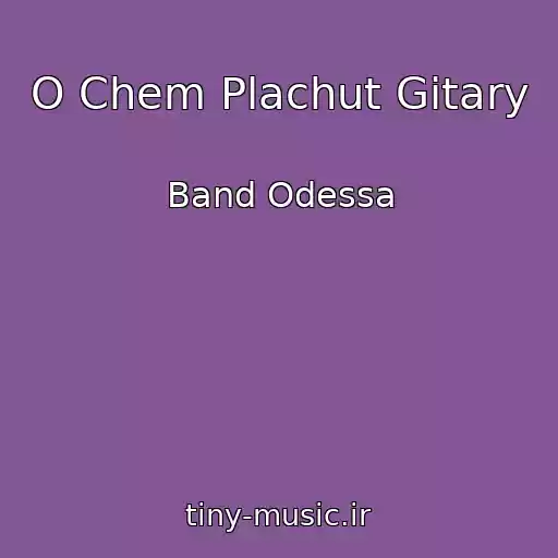 کاور آهنگ O Chem Plachut Gitary از Band Odessa